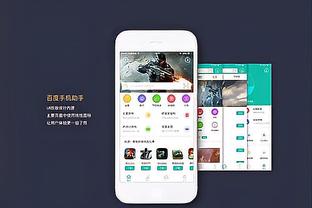 双双打铁！丁威迪半场三分4中0没得分 电风扇6中1&三分4中0得2分